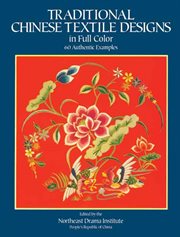 Traditional Chinese textile designs in full color cover image cdn