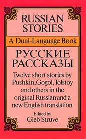 Russian stories: Russkie rasskazy cover image cdn