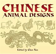 Chinese animal designs: CD-ROM & book cover image cdn