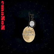 Emanon cover image cdn