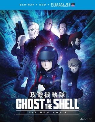 Ghost in the shell, the new movie [Blu-ray + DVD combo] cover image cdn
