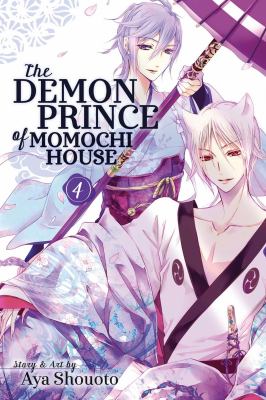 The demon prince of Momochi House. 4  cover image cdn