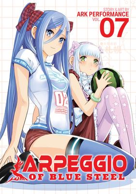 Arpeggio of Blue Steel. 7  cover image cdn