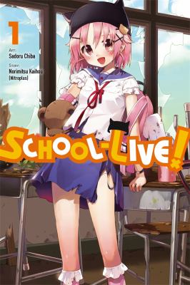 School-live! 1  cover image cdn