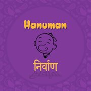 Nirvana cover image cdn