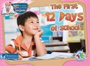 The first 12 days of school cover image cdn