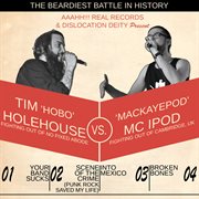 Tim holehouse vs. mc ipod cover image cdn