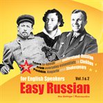 Easy Russian for English speakers. Vol. 1 & 2 cover image cdn