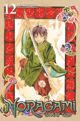 Noragami, stray god. 12  cover image cdn