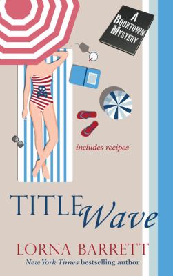 Title wave cover image cdn