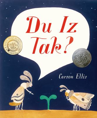 Du iz tak?  cover image cdn