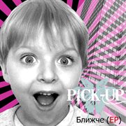 ?????? - ep cover image cdn