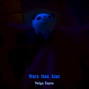 Volga tapes cover image cdn