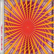 Beyond music cover image cdn