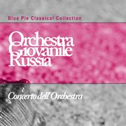 Concerto dell' orchestra cover image cdn