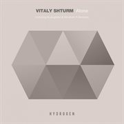 Alone cover image cdn