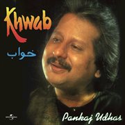 Khwab cover image cdn