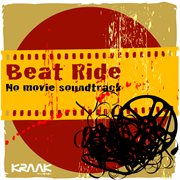 No movie soundtrack cover image cdn