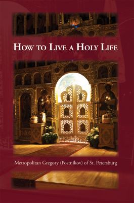 How to Live a Holy Life cover image cdn