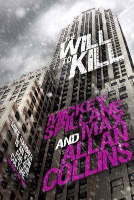 The will to kill  cover image cdn