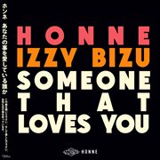 Someone that loves you (remixes) cover image cdn