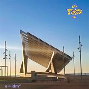 E = idm2 cover image cdn