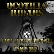 Party at the water tower (the mixtape), vol. 1 cover image cdn