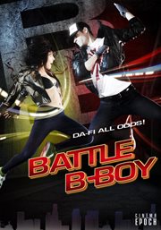 Battle b-boy cover image cdn