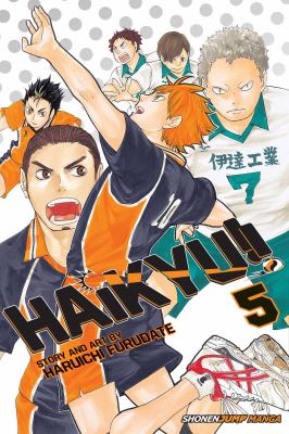 Haikyu! 5, Inter-High begins!  cover image cdn