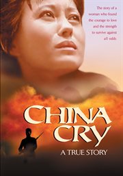 China cry cover image cdn