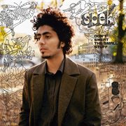 Don't sweat the small stuff cover image cdn