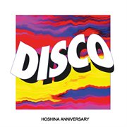 Disco cover image cdn