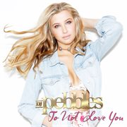 To not love you - remix package cover image cdn
