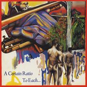 To each .. cover image cdn