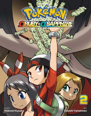 Pokémon Omega Ruby Alpha Sapphire. Vol. 2  cover image cdn