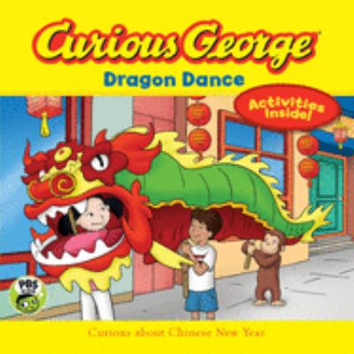 Curious George dragon dance  cover image cdn