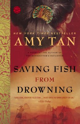 Saving fish from drowning  cover image cdn