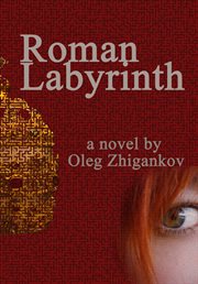Roman labyrinth cover image cdn