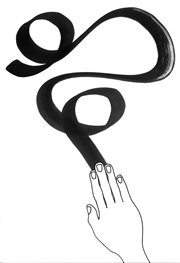 The dance of the magic paint brush. One of the Dance Master Concepts cover image cdn