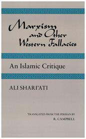 Marxism and other western fallacies: an Islamic critique cover image cdn
