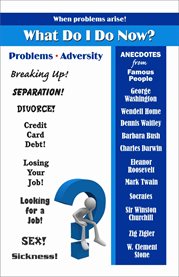 What do i do now? cover image cdn