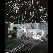 Autism cover image cdn