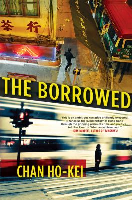 The borrowed  cover image cdn