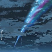 Your name. cover image cdn