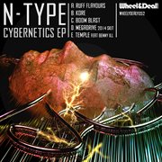 Cybernetics ep cover image cdn