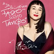 Do primeiro fado ao último tango cover image cdn