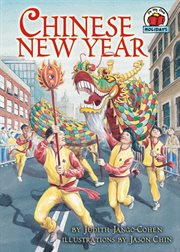 Chinese New Year cover image cdn