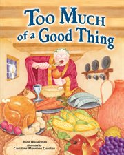 Too much of a good thing cover image cdn