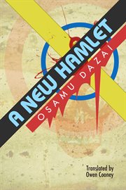 A new hamlet cover image cdn