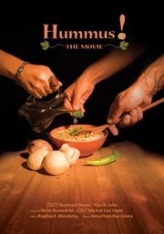 Hummus! the movie cover image cdn
